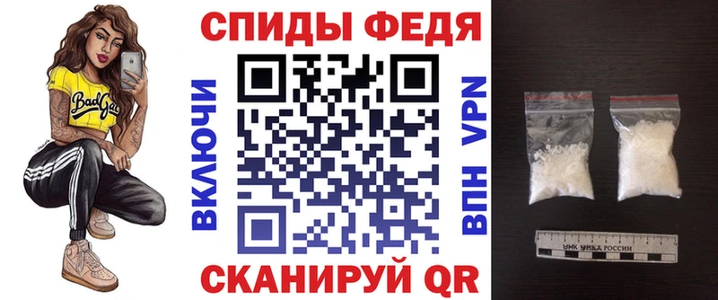 даркнет сайт  площадка наркотические препараты  Амфетамин 98%  Среднеуральск 