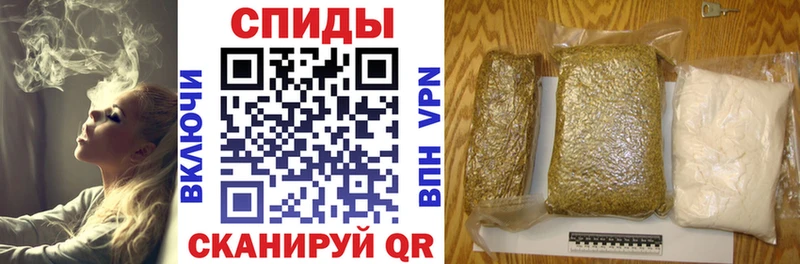 это официальный сайт  блэк спрут   Среднеуральск  Бутират Butirat 