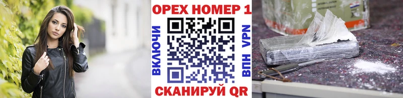 Cocaine 98%  продажа наркотиков  mega зеркало  Среднеуральск 