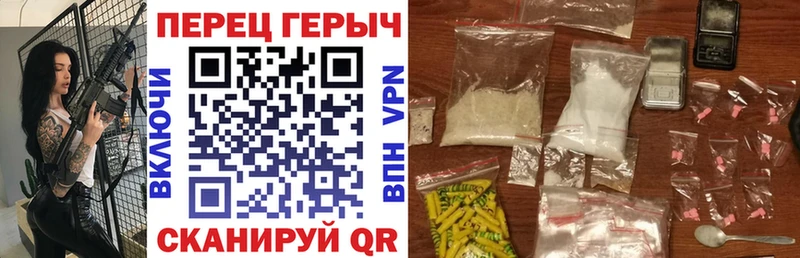 ГЕРОИН герыч  Среднеуральск 
