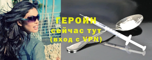 Альфа ПВП Богородицк