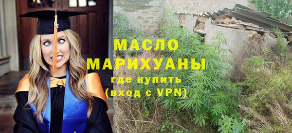 Альфа ПВП Богородицк