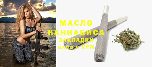jwh Богданович