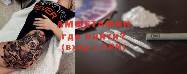 jwh Богданович