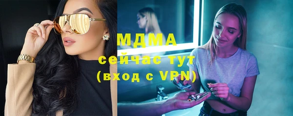 jwh Богданович