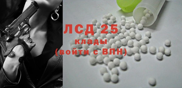 Альфа ПВП Богородицк
