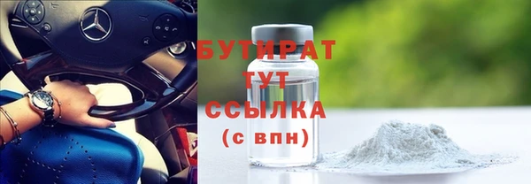 jwh Богданович