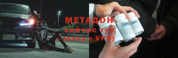 Альфа ПВП Богородицк