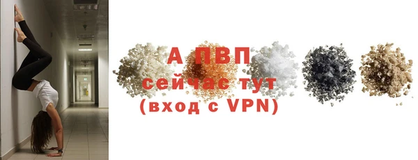 jwh Богданович