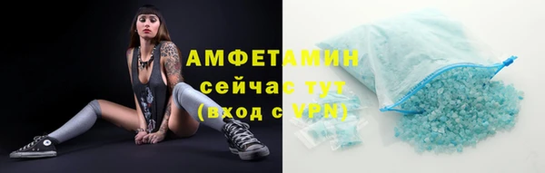 jwh Богданович