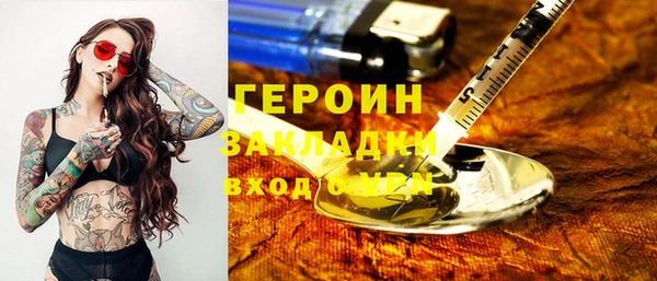 jwh Богданович