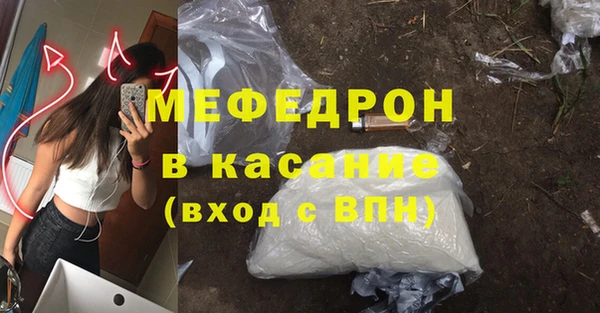 jwh Богданович