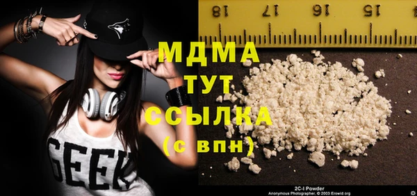 Альфа ПВП Богородицк