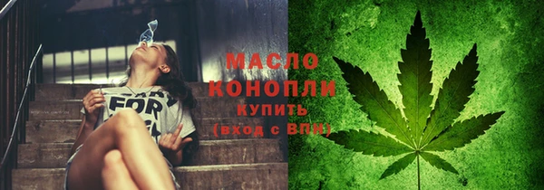 jwh Богданович