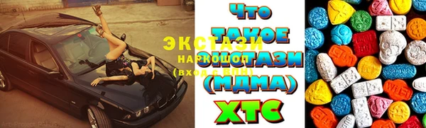Альфа ПВП Богородицк