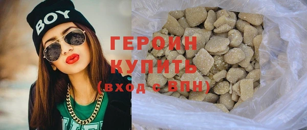 jwh Богданович