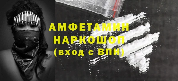 jwh Богданович