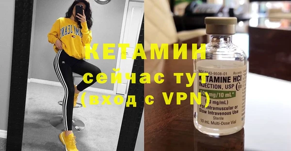 jwh Богданович