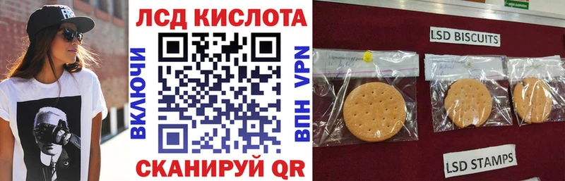 купить наркотики сайты  Среднеуральск  гидра вход  Марки N-bome 1,5мг 