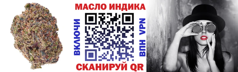 цены Среднеуральск Дистиллят ТГК гашишное масло
