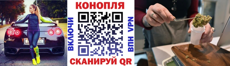 Конопля Amnesia Среднеуральск