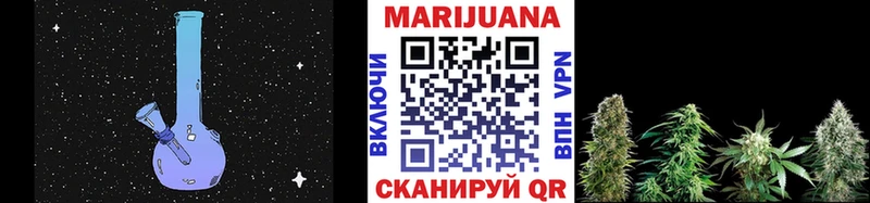 Марихуана индика  Среднеуральск 